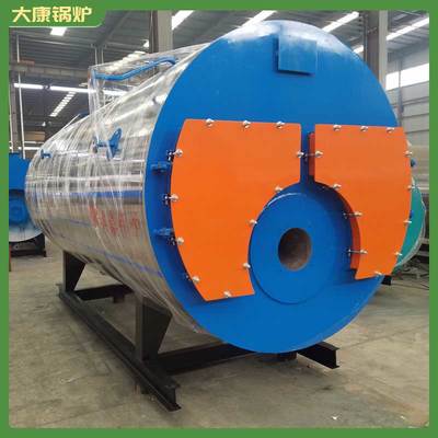 云南YYQW-1400冷凝蒸汽鍋爐 高效節(jié)能的工業(yè)動力解決方案