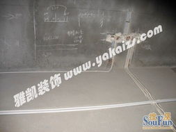 重慶首家水電材料計(jì)算精準(zhǔn)到米，打造裝飾維修新標(biāo)桿