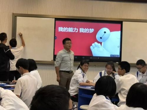 掌帆職業(yè)教育培訓(xùn)加盟費(fèi)用及投資前景分析